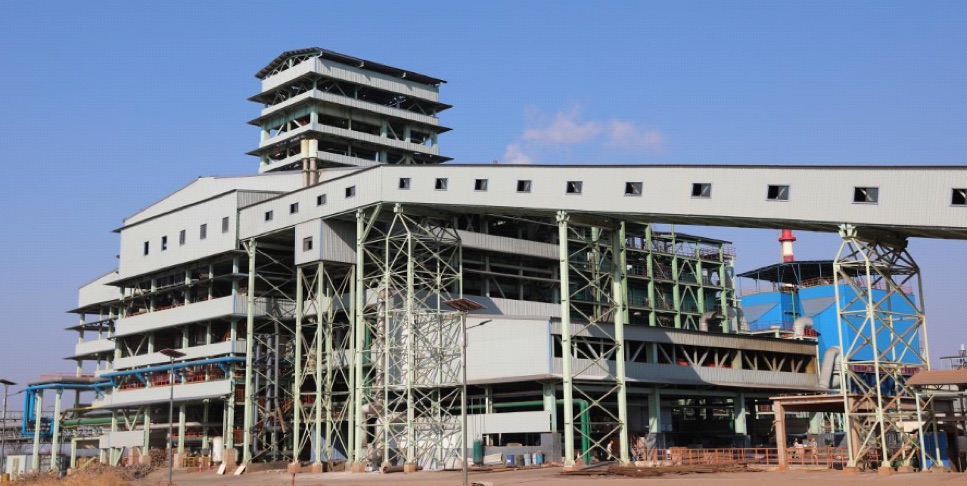 Lualaba Copper Smelter (LCS)