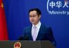 Ebola en RDC : la Chine annonce une aide humanitaire d’urgence et l’envoi d’experts médicaux