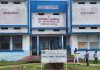 Kwango : le gouvernement provincial déclare officiellement l’épidémie de choléra dans la zone de santé de Popokabaka