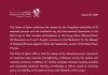 RDC : le Qatar salue la libération de 15 détenus remis à la rébellion de l’AFC/M23